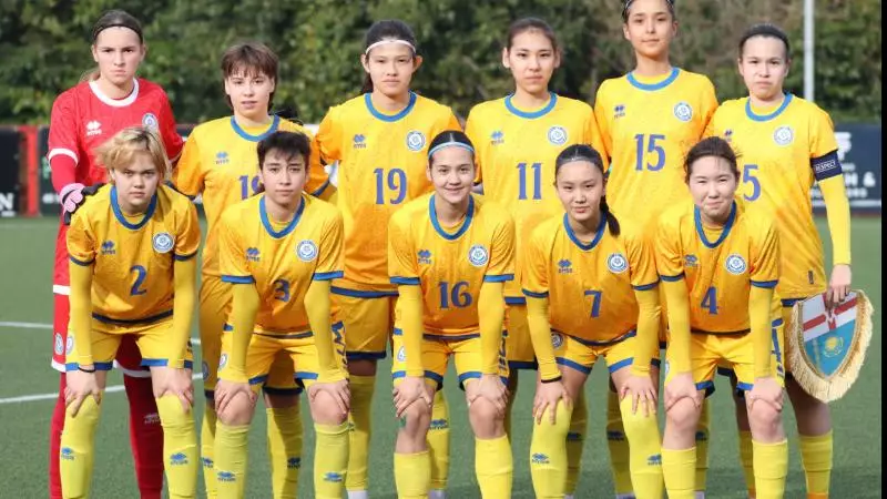 EURО-2026: Қазақстан WU17 құрамасы Босния және Герцоговинамен тең ойнады