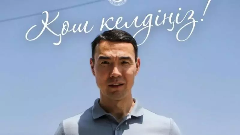 Қайрат Нұрдәулетов көкшетаулық жанкүйермен сөзге келіспей қалды