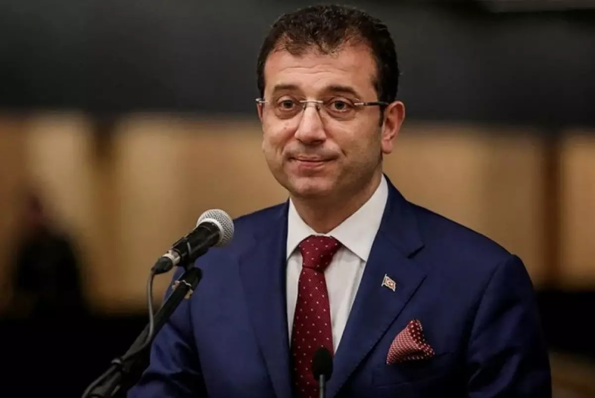 Мэра Стамбула Экрема Имамоглу обвинили в политическом шпионаже