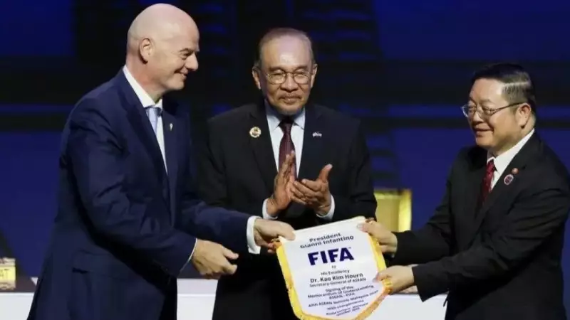 ФИФА: Оңтүстік-Шығыс Азия елдерінде тағы бір үлкен футбол турнирі пайда болады