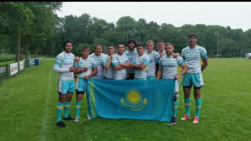 Казахстан регбишілері Азия кубогін жеңіп, элиталық дивизионға өтті