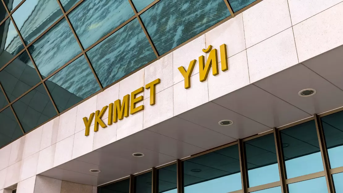 Жаңа жобалар мен көрсеткіштердің артуы: көлік жүйесінің дамуы