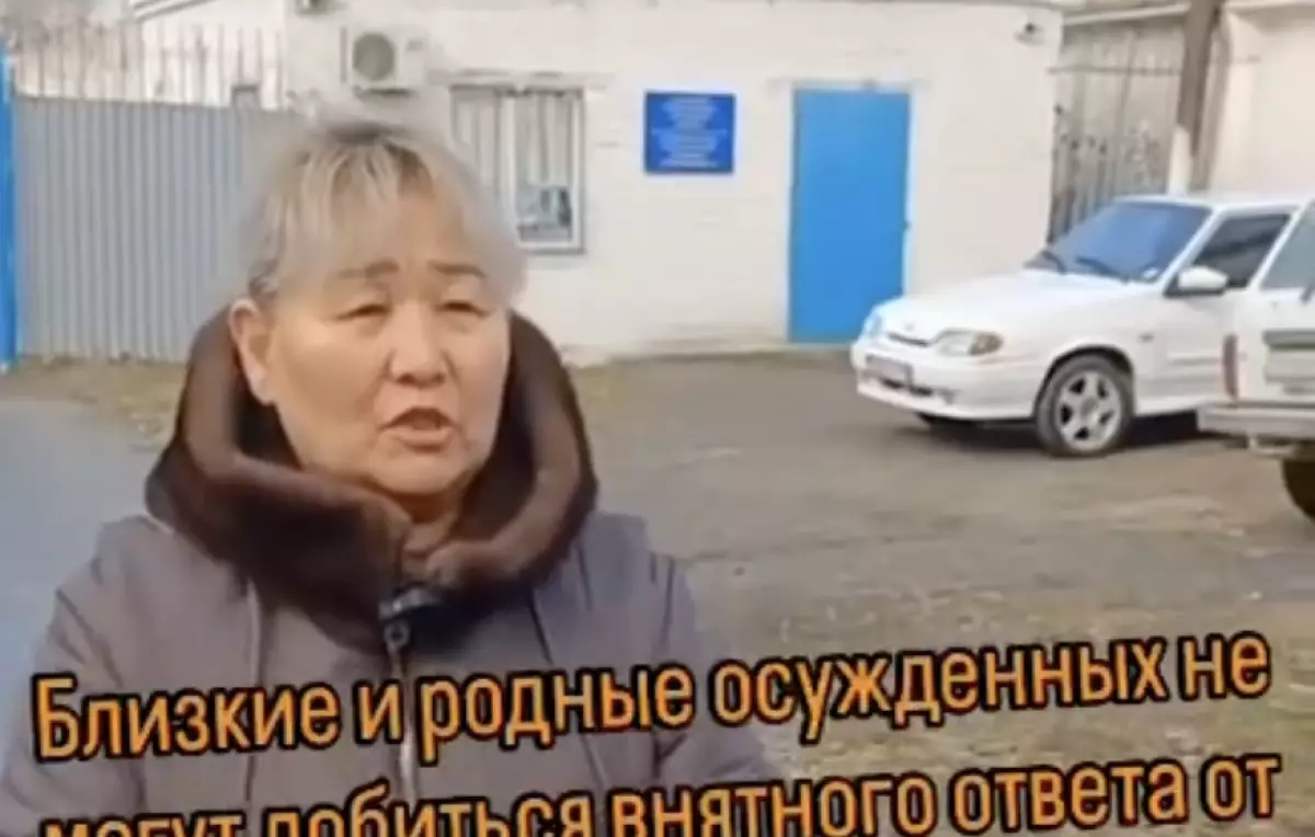 Семей түрмесінде сотталғанның өлімінен кейін дау туды: туыстар әділдік талап етуде