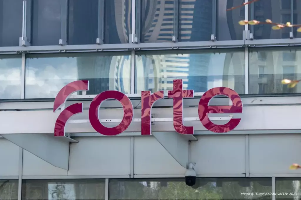 ForteBank разместил первые в Казахстане бессрочные облигации на $400 млн