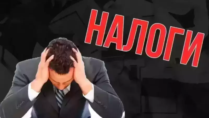 Налоговая ежедневно будет получать все данные об имуществе казахстанцев