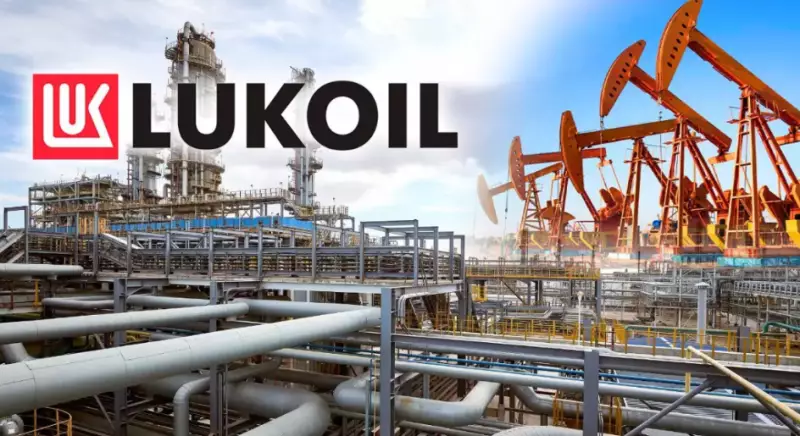 Что продаст «Лукойл» в Казахстане?