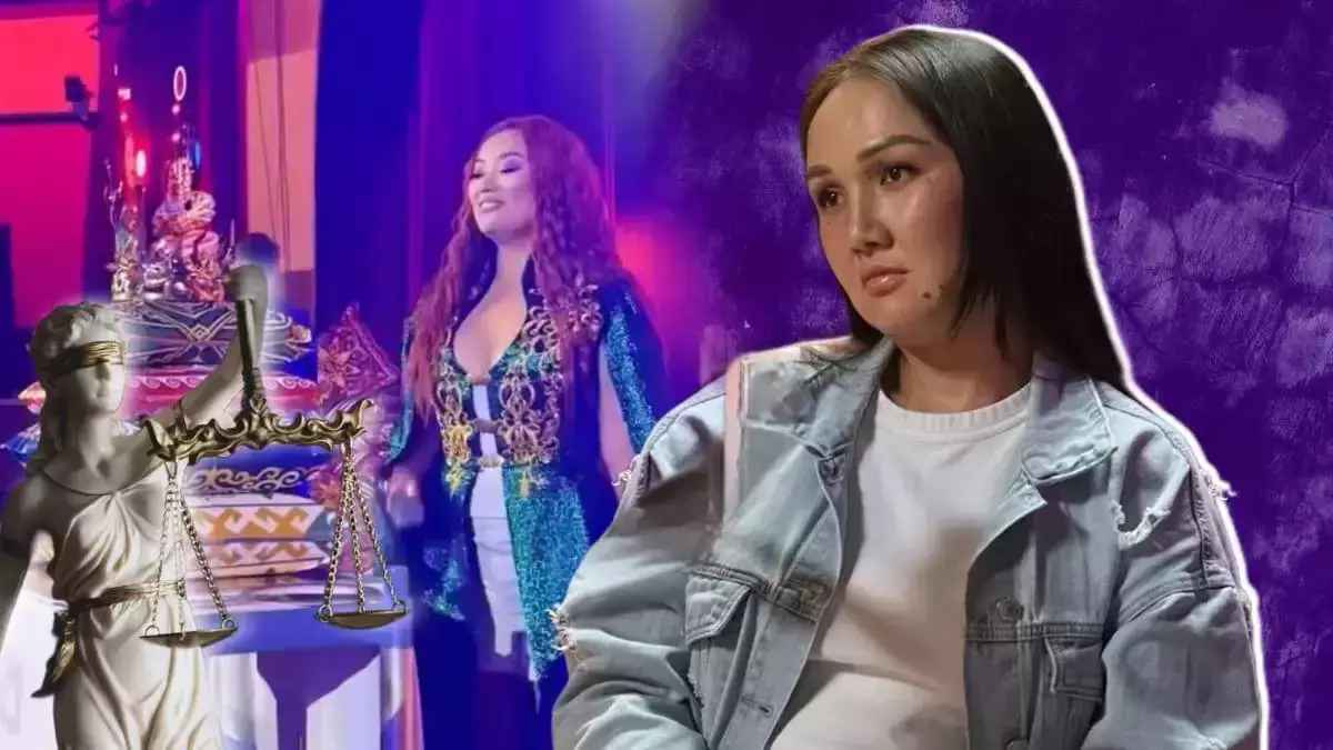 600 мың теңгелік торт дауы: сот үкімі қашан шығады?