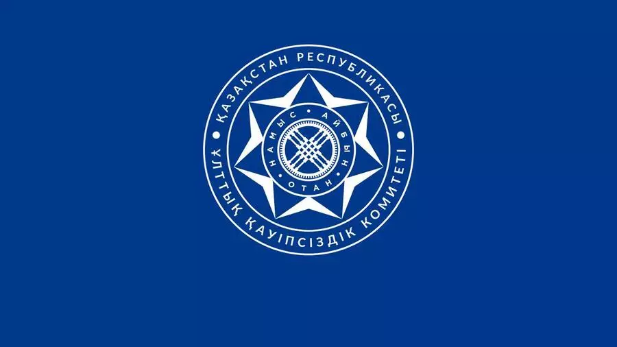 Алматыда теракт ұйымдастырмақ болған 5 шетелдік азамат ұсталды