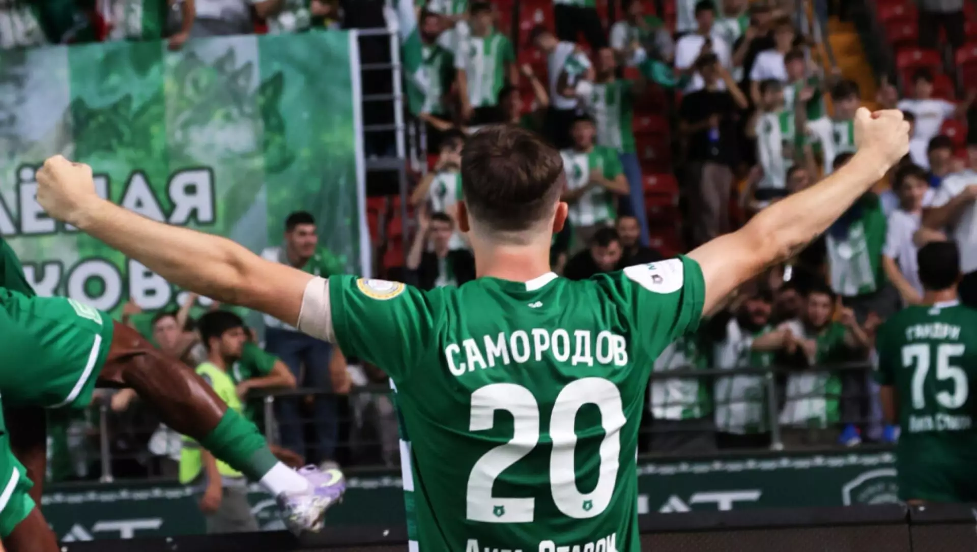 Самородов оформил дубль за «Ахмат» и попал в символическую сборную тура РПЛ