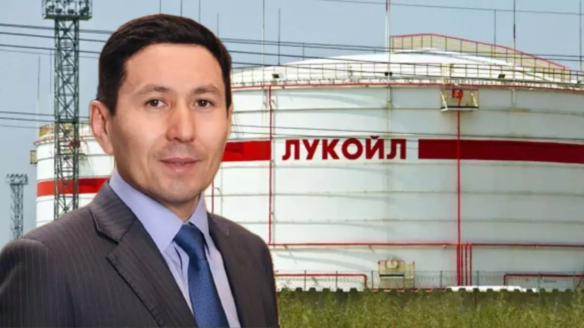 «Это коммерчески чувствительный вопрос»: «Самрук-Қазына» о судьбе активов «Лукойла» в Казахстане