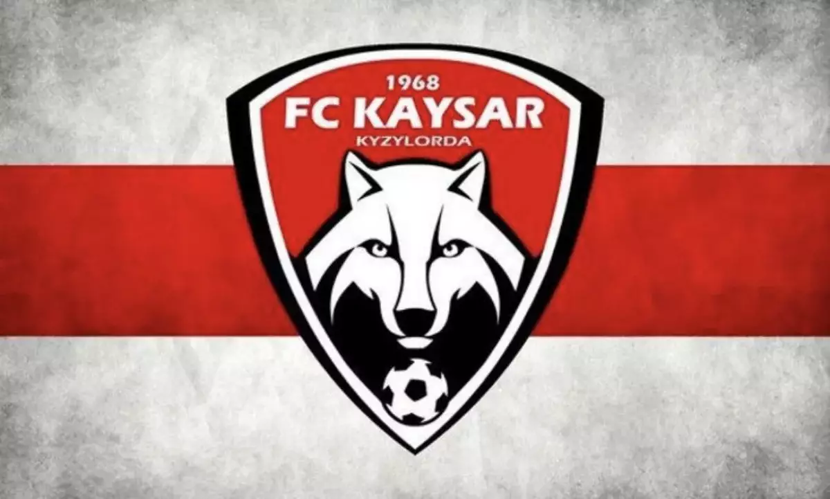 “Қайсар” клубы жеке меншікке өтеді. Қызылордалық ұжымды кімдер иеленбек?