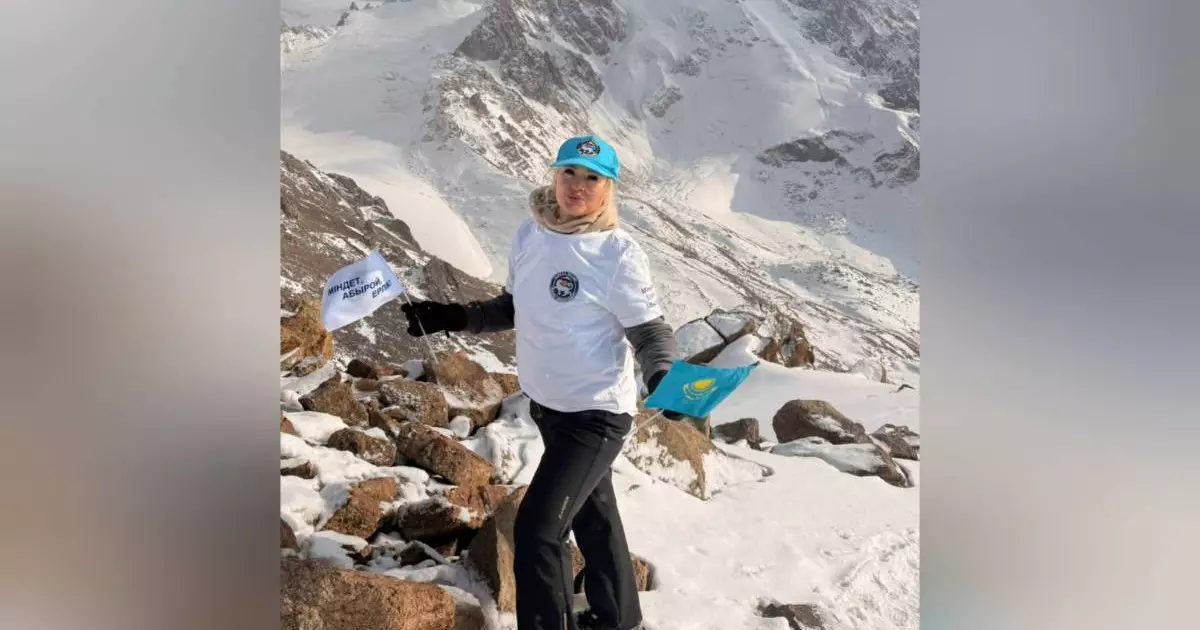  Полиция қызметкері 4 020 метр биіктіктегі шыңды бағындырды 