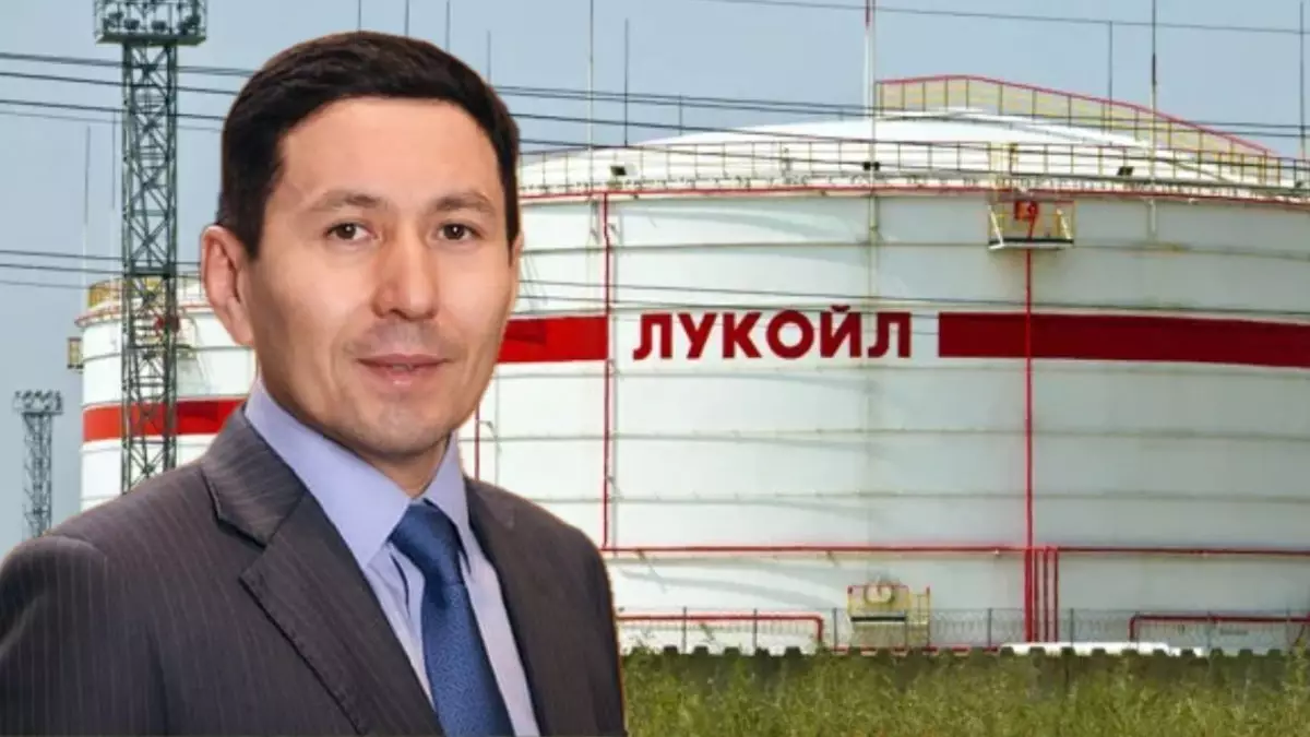«Бұл – коммерциялық тұрғыдан сезімтал мәселе»: «Самұрық-Қазына» Қазақстандағы «Лукойл» активтерінің тағдыры туралы мәлімдеме жасады