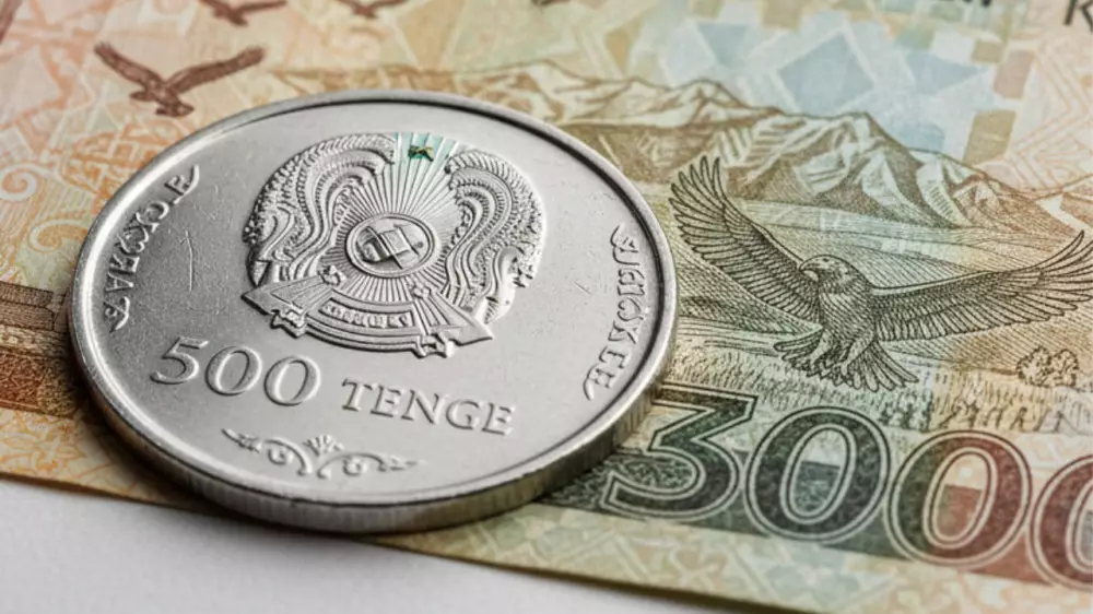 Нацбанк ответил на вопрос о купюре в 3000 тенге