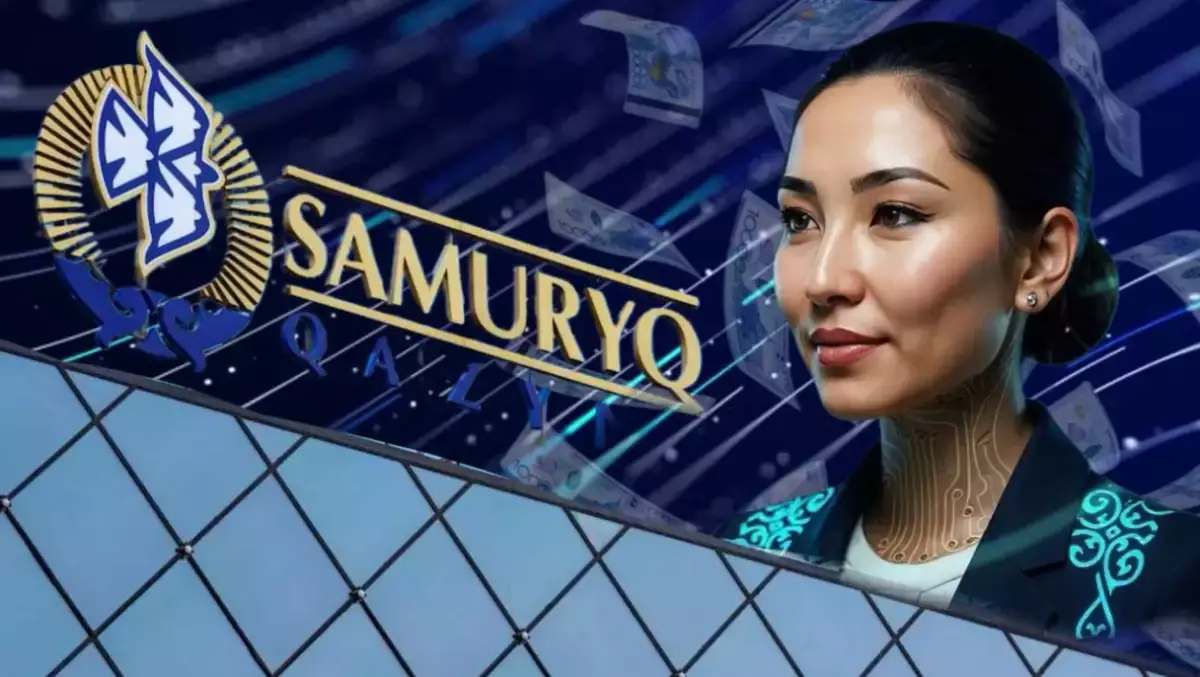 «Самұрық-Қазынаның» нейрожелісін тәуелсіз сарапшы етуге бола ма?