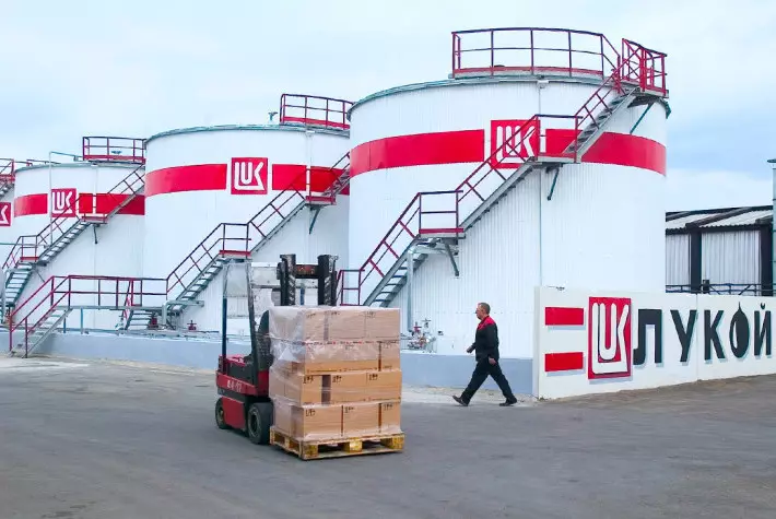 Минэнерго прокомментировало будущее филиалов "Лукойл" в Казахстане