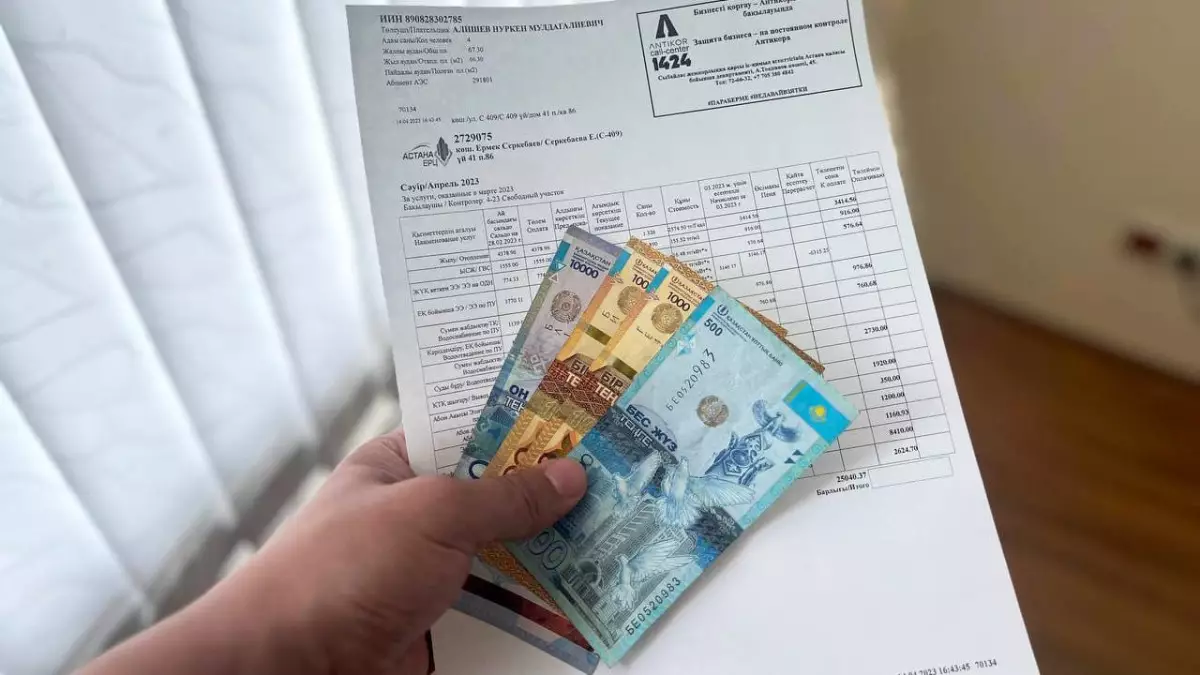 Көктемге дейін тарифтер көтерілмейді, бірақ одан кейін не болады?