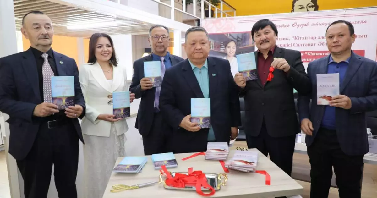  Алматыда «Кітаптар әлемі» жобасының бес жылдығы атап өтілді 