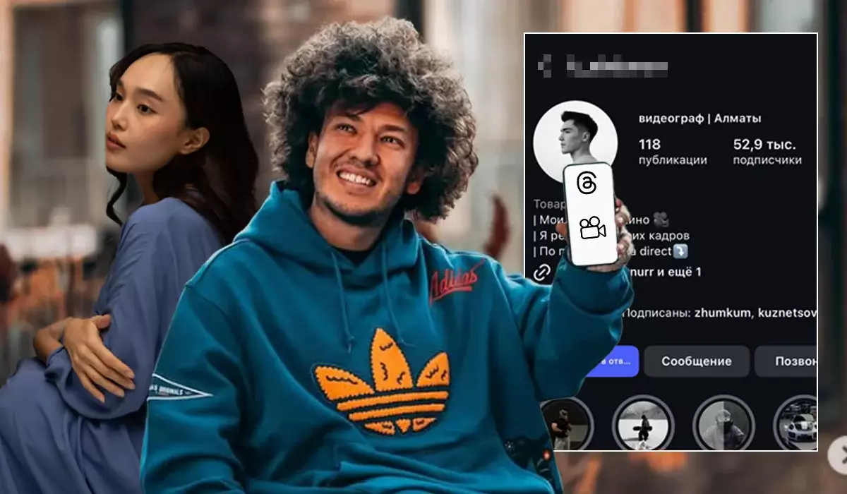 Жанар Айжанованың күйеу баласы алаяқтарға кеткен 200 мың теңгесін қайтар алмай жүр