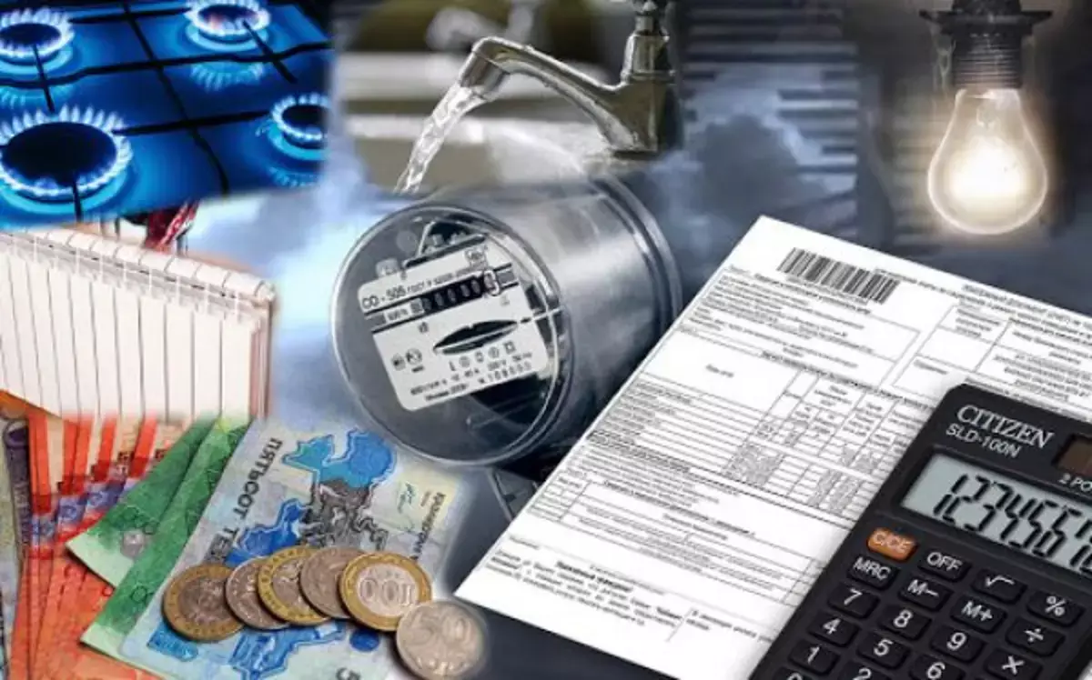 Вода, тепло, свет — по-новому: в Казахстане потратят триллионы на жизнь без перебоев - новости на Lada.kz 28.10.2025