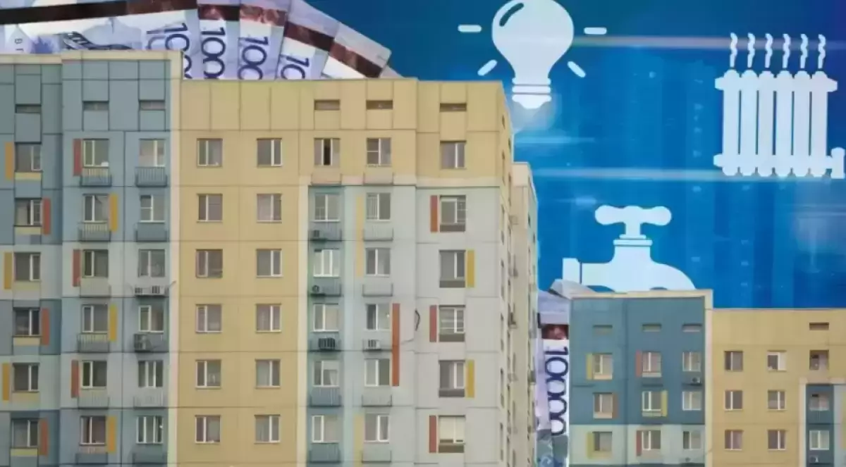 Мораторий аяқталған соң коммуналдық тарифтер қалай өзгереді?