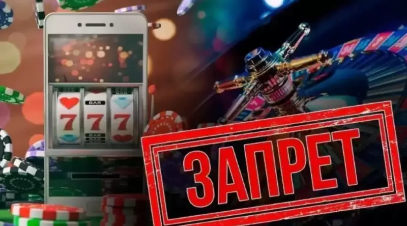 Полицейские, уволенные за ставки, обратились в суд СКО