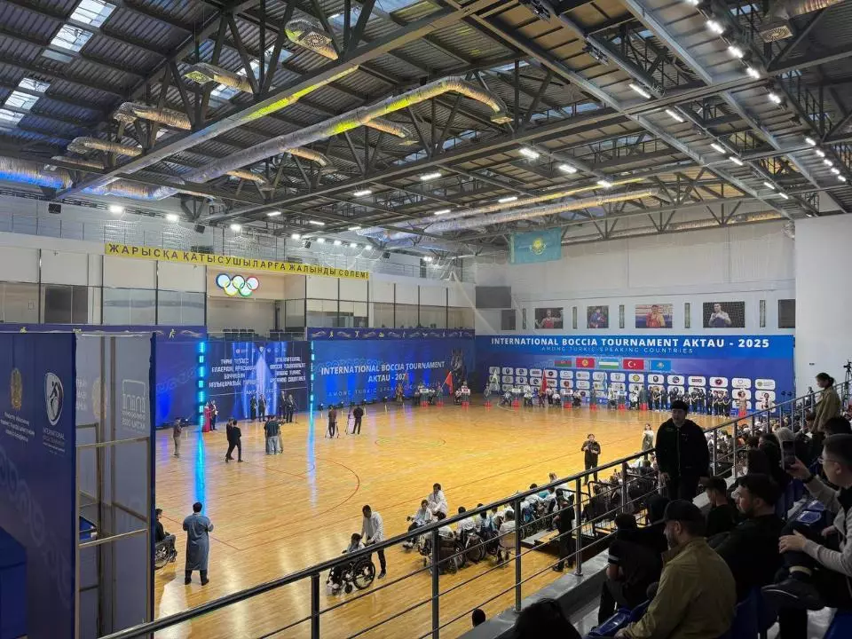 В Актау стартовал международный турнир по бочча среди тюркоязычных стран