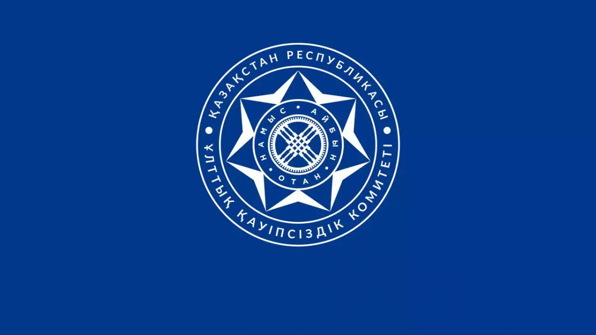 191 млн теңге "жоғалды": Түркістанда басқарма басшысы ұсталды