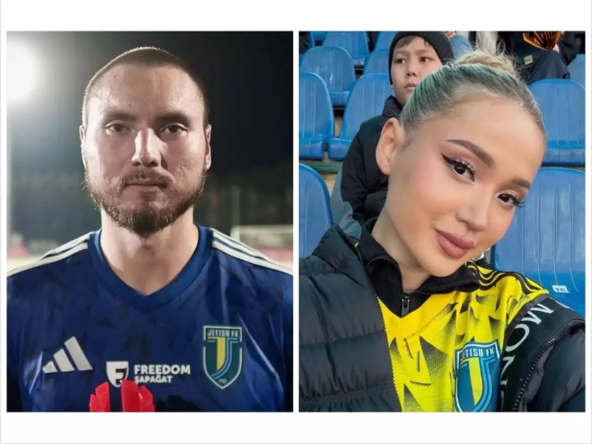 Блогер Мерей Абилованың күйеуі Димаш Қашкен хейттен кейін ұлттық құрамаға шақырылмады