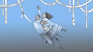 Жыртық өмір, жіпсіз байланыс