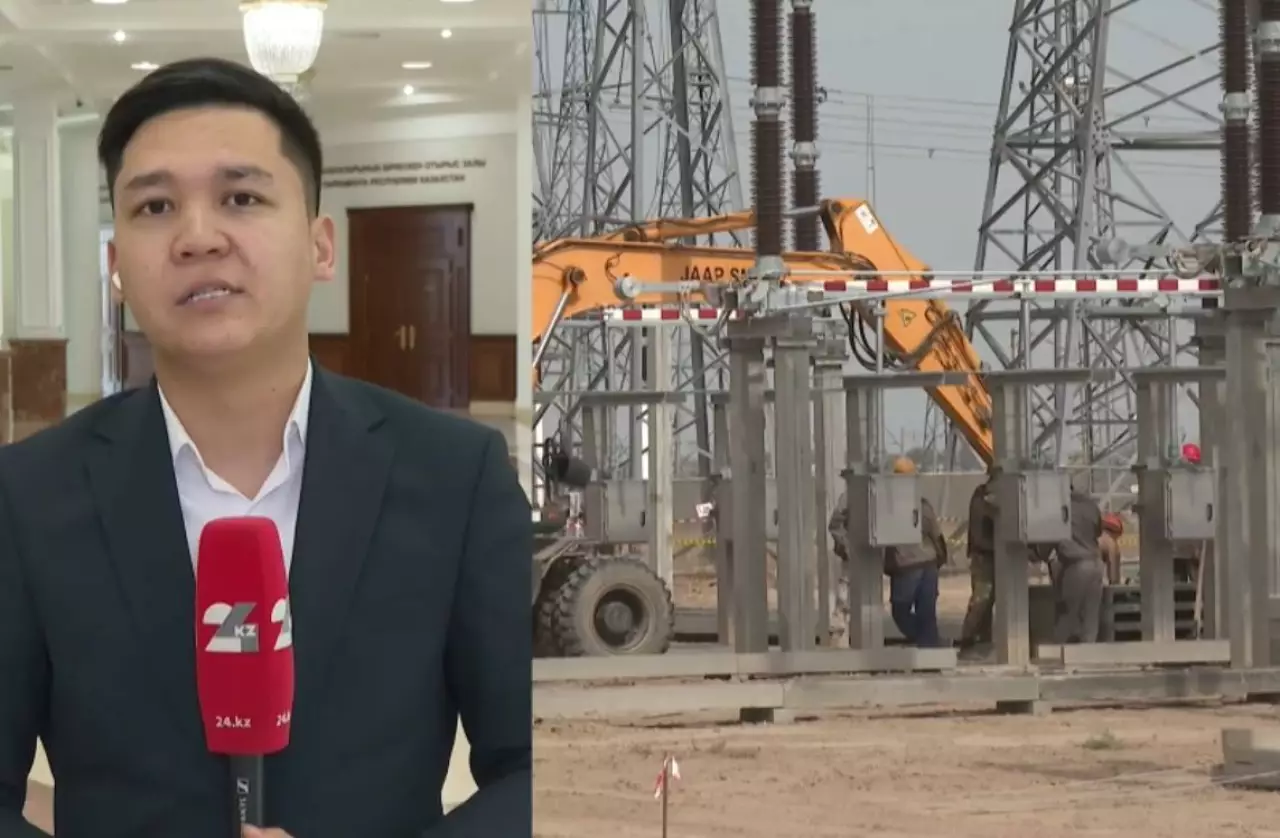 2029 жылы елде энергия тапшылығы шешіледі