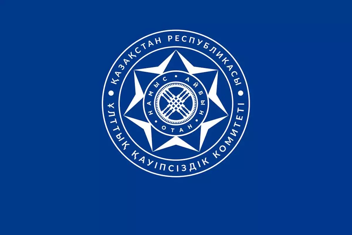 КНБ взял под стражу двух руководителей управлений в Туркестанской области