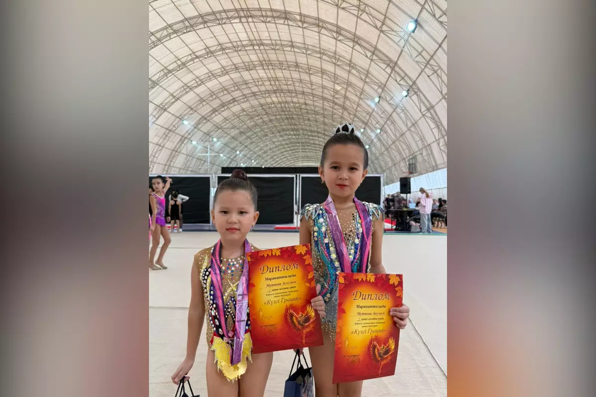 Спортивная хроника