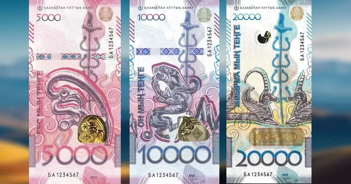  Может ли в Казахстане появиться купюра в 3000 тенге 