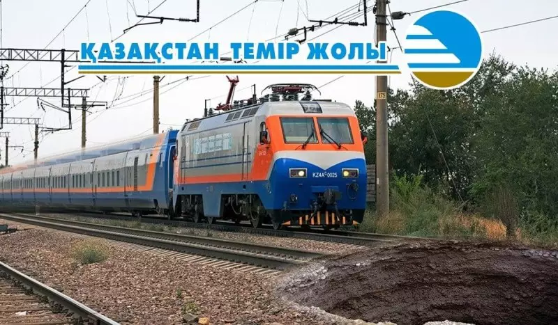 "Новые локомотивы не решают старые проблемы": эксперт о системном кризисе в КТЖ