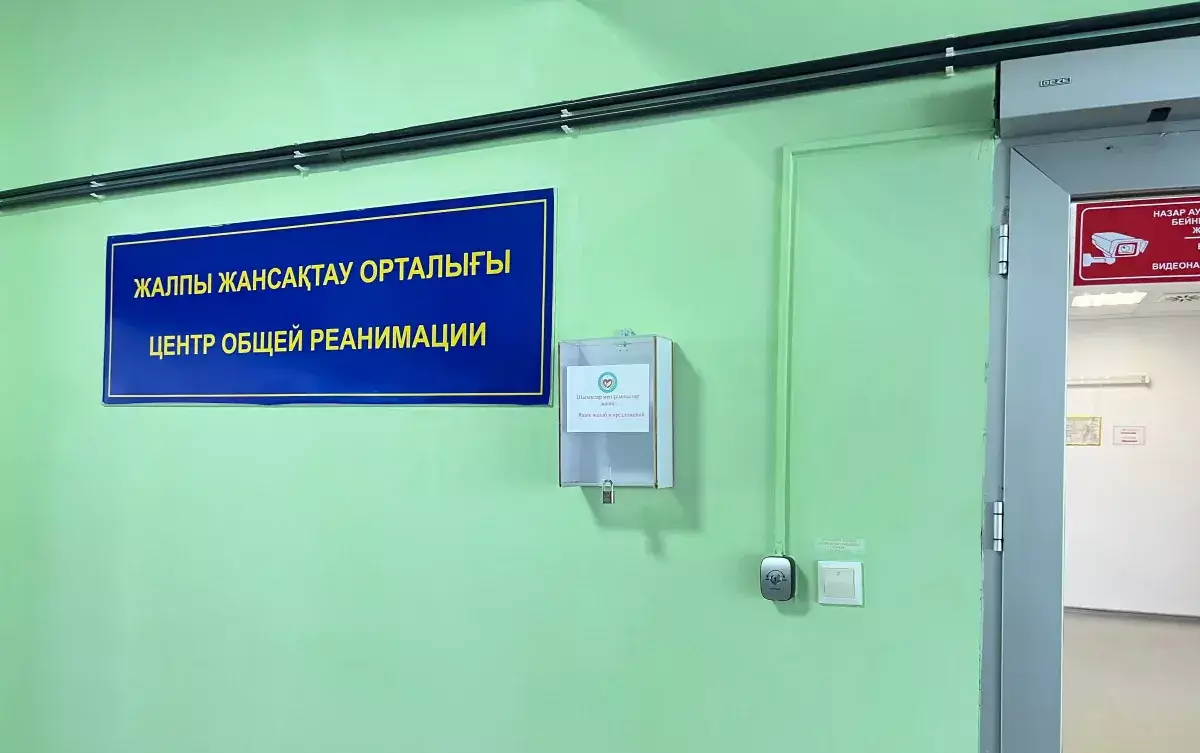 Взрыв газового баллона в Актау – один человек в реанимации. Видео очевидцев - новости на Lada.kz 28.10.2025