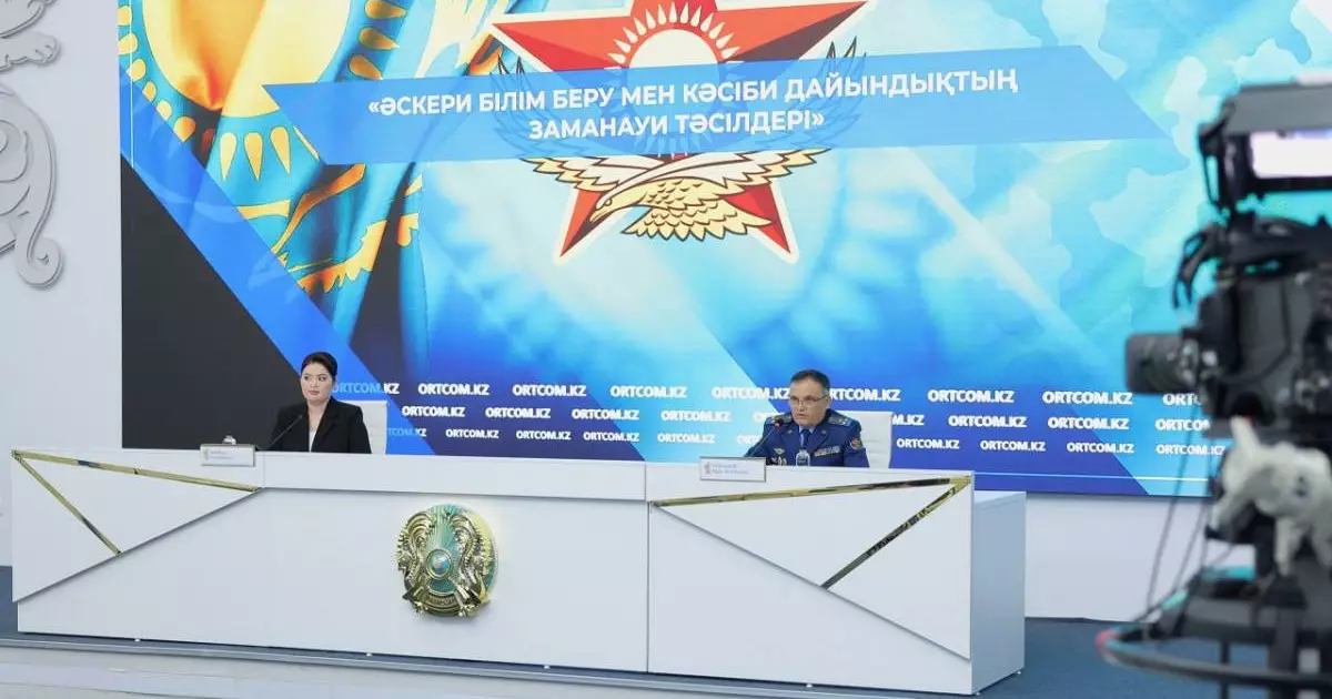  Әскери қызметшілерге мемлекеттік білім беру гранттары бөлінді 