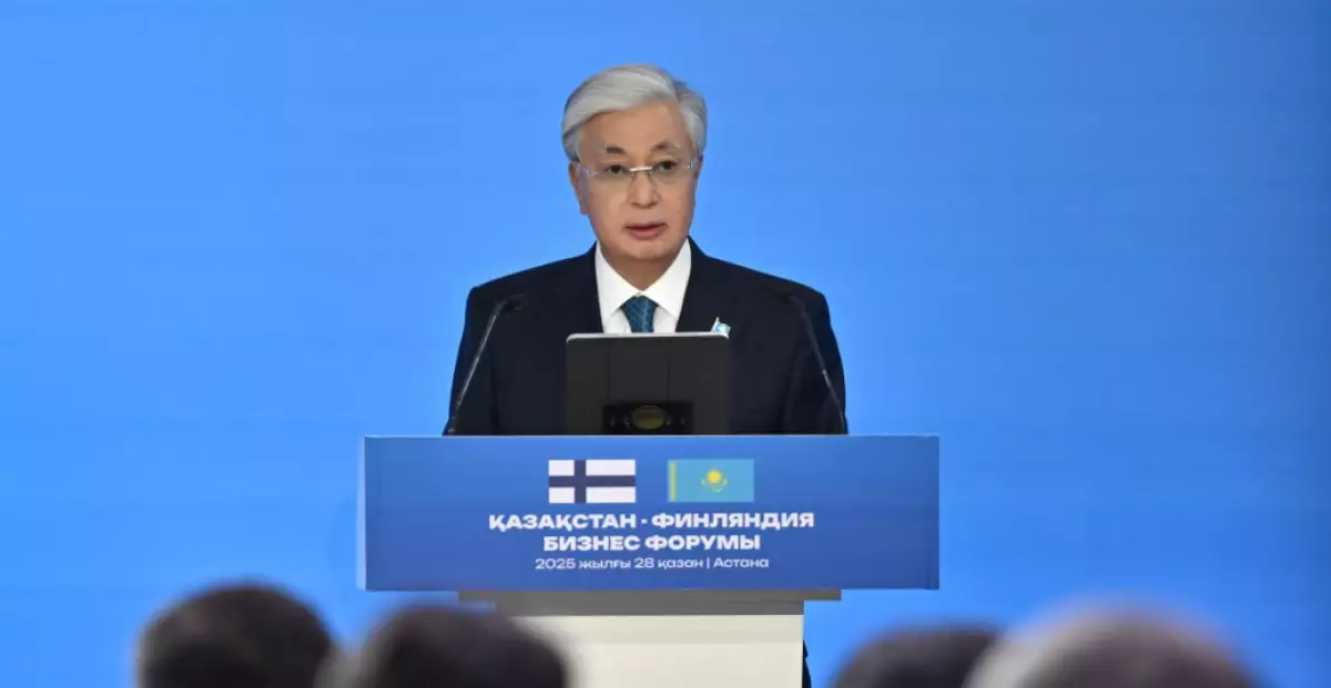 Қасым-Жомарт Тоқаев пен Александр Стубб «Қазақстан – Финляндия» бизнес форумына қатысты