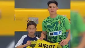 "Челси" Дастанды Францияға бере ме?