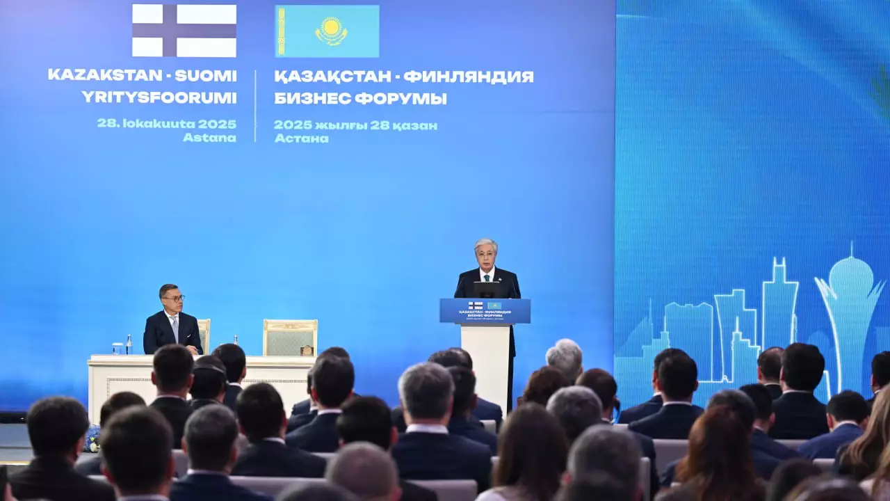 Тоқаев пен Александр Стубб "Қазақстан – Финляндия" бизнес форумына қатысты