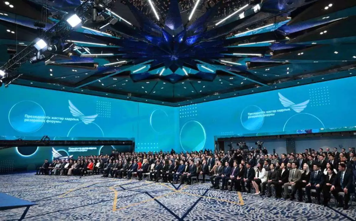 50 человек зачислили в Президентский молодежный кадровый резерв