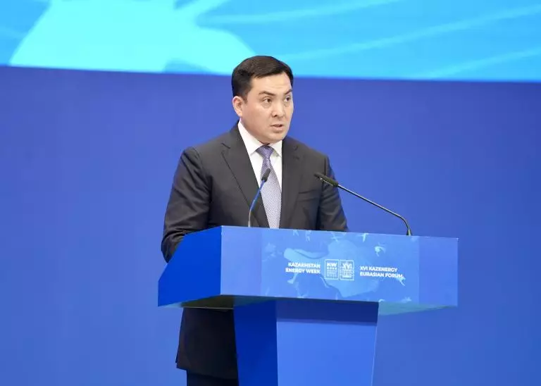 Казахстан запустит единую цифровую платформу для управления энергетическим сектором.