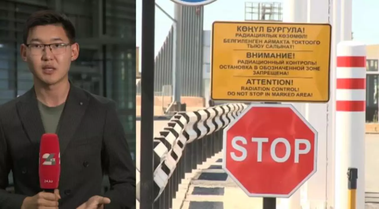 Правила ввоза автомобилей ужесточили в Казахстане