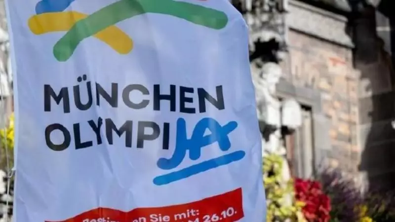 2036 жылы Жазғы Олимпиада Мюнхен қаласында өткізілуі мүмкін