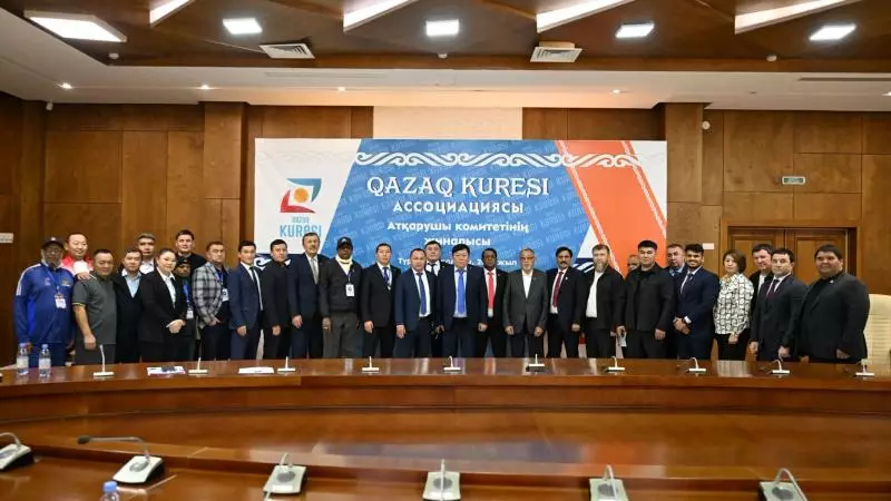 Азиалық Qazaq Kuresi Ассоциациясы құрылды