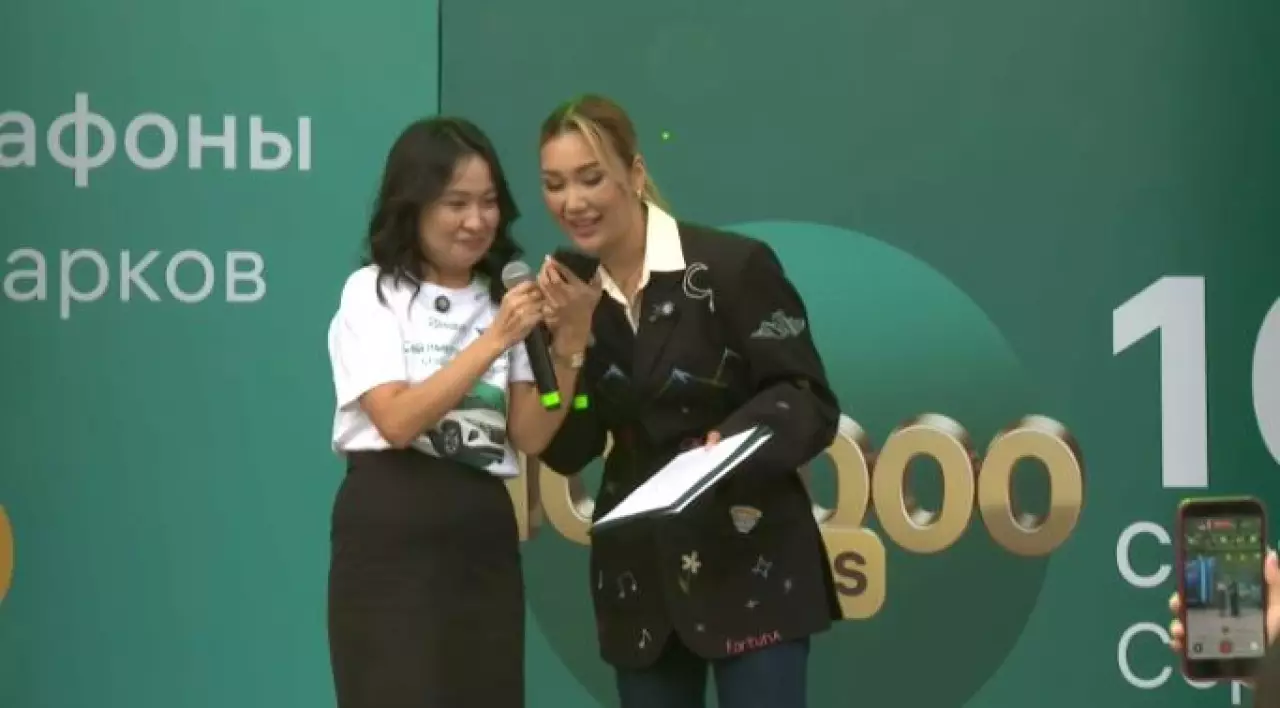 Жительница Кызылорды выиграла Hyundai Tucson от Halyk