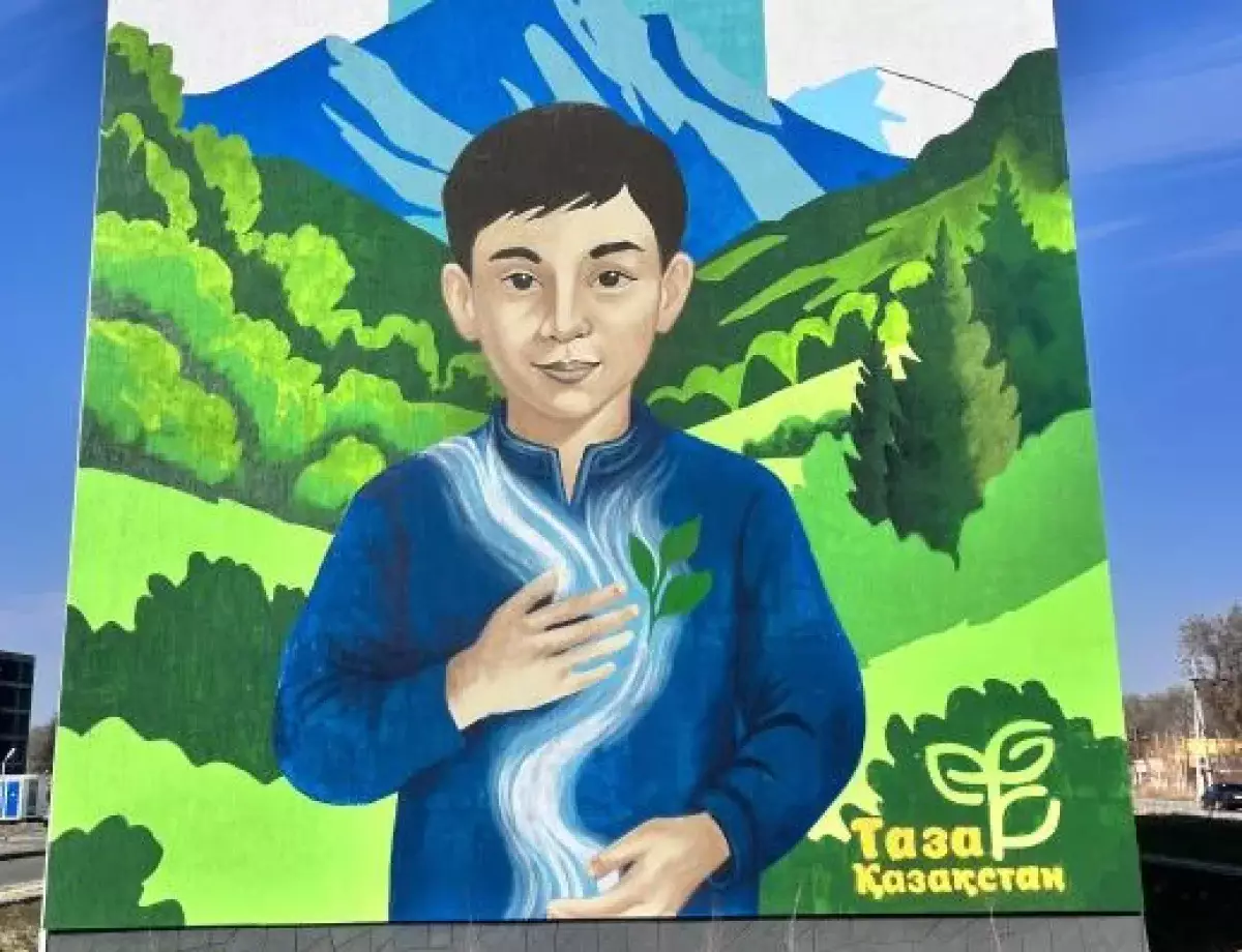«Таза Қазақстан», «Заң және Тәртіп», «Адал Азамат»: в Жетісу создали тематические муралы