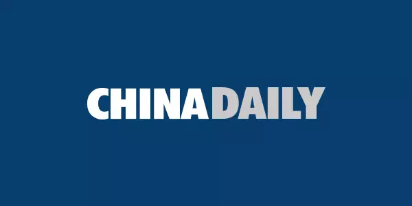 Министр иностранных дел Казахстана тепло принят в Пекине.