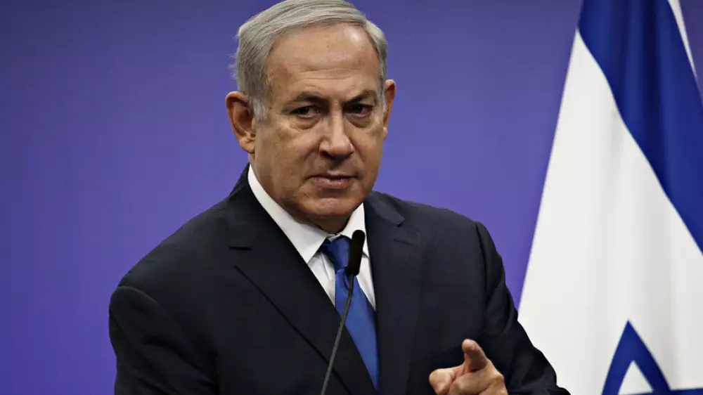 “ХАМАС инсценировал возвращение останков“: Нетаньяху распорядился нанести удары по Газе