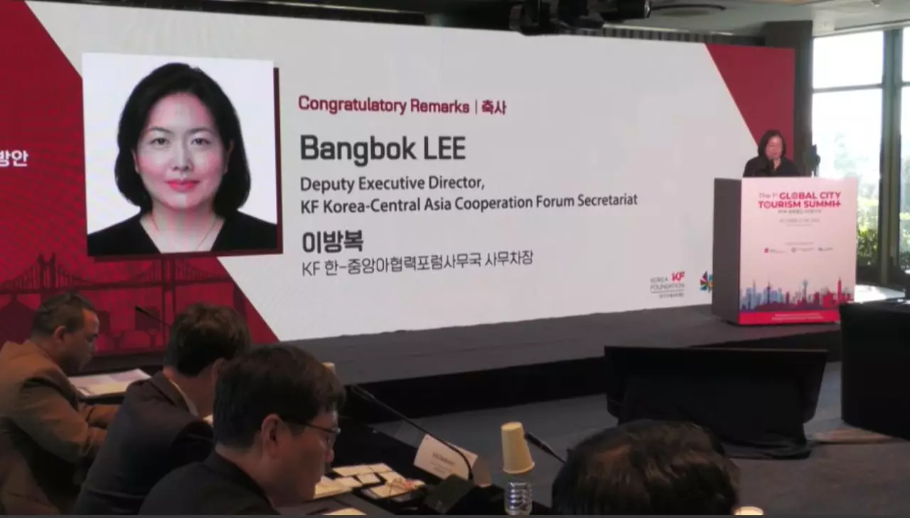 Қазақстанға келетін Оңтүстік Корея азаматтарының саны рекордтық деңгейге жетеді